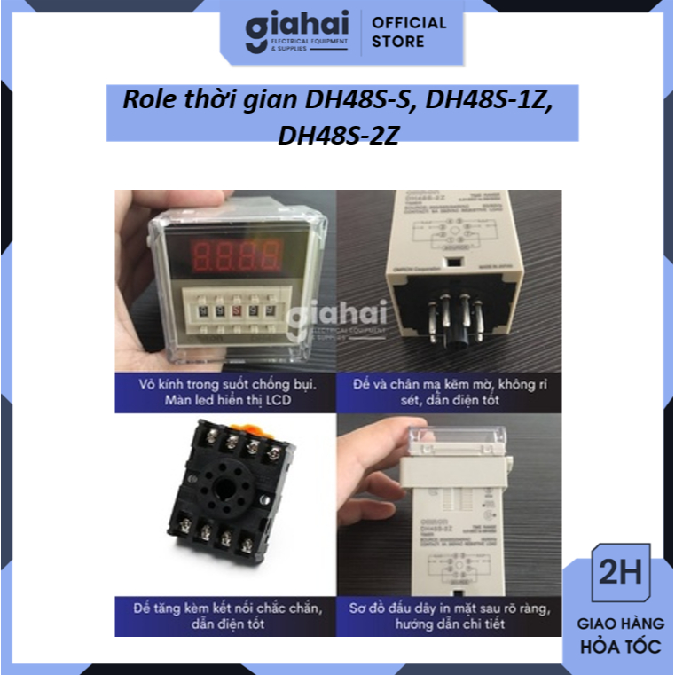 บทบาทเวลา DH48S-S, DH48S-1Z, DH48S-2Z (มีฐานให้) TBD09