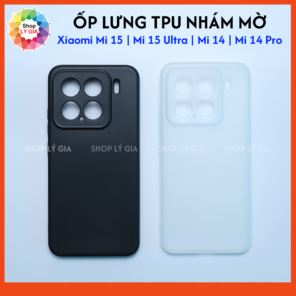 เคส Matte TPU สําหรับ Xiaomi Mi 17 Ultra / Mi 17 Pro / Mi 15 / Mi 15 Ultra / Mi 14 / Mi 14 Pro