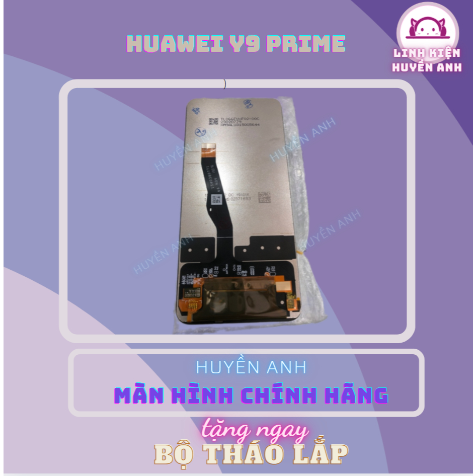 Huawei Y9 Prime 2019/ Honor 9X / / STK-L22 / Y9Prime 2019 / Y9Prime-2019 หน้าจอพร้อมชุดซ่อมฟรี