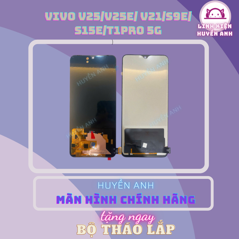 ชิ้นส่วนทดแทนที่รองรับหน้าจอ VIVO V25/ V21/S9E/ S15E/T1PRO 5G (ทดสอบ 100% ก่อนส่ง +