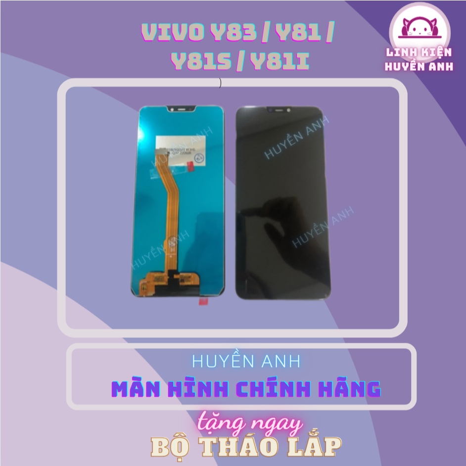 Vivo Y81/Y83/Y81S1808/1802 หน้าจอสีดําเปลี่ยนแชร์รหัส vivo y81 y83 y81s พร้อมชุดถอดฟรี