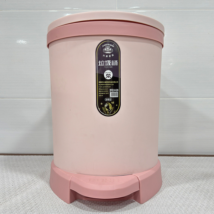 HOUSEHOLD APPLICATION - MODERN CONTVENENT ROUNDED PEDAL TRASH BIN - ROUND BED TRASH BIN 12L D028