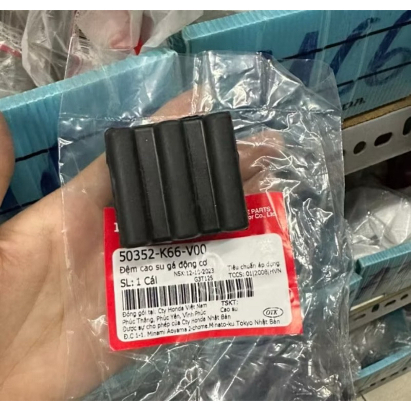 AB 2016 > 2019 / VARIO 2018>2021 ของแท้ HONDA ZIN - 50352K66V00