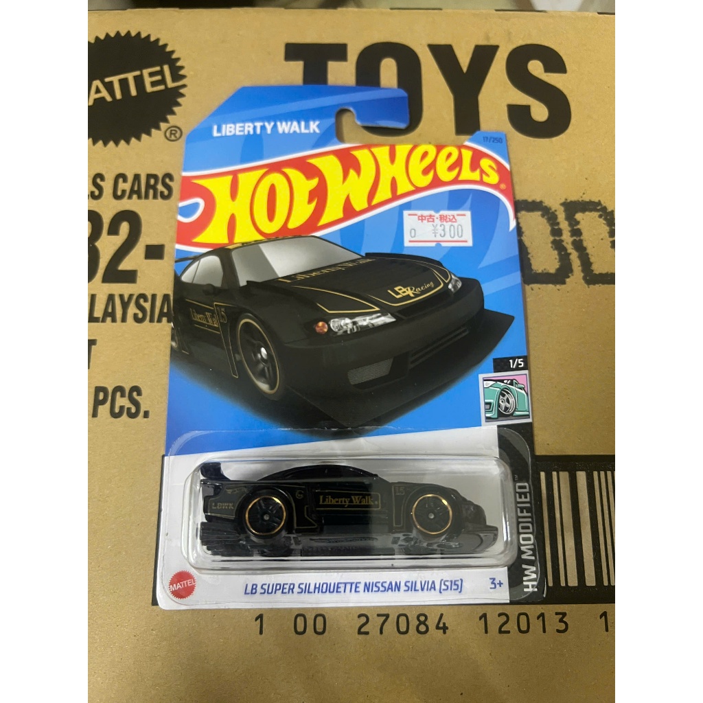 LeHuong Diecast - Hot Wheels LB SUPER SILHOUETTE NISSAN SILVIA (S15 Black)