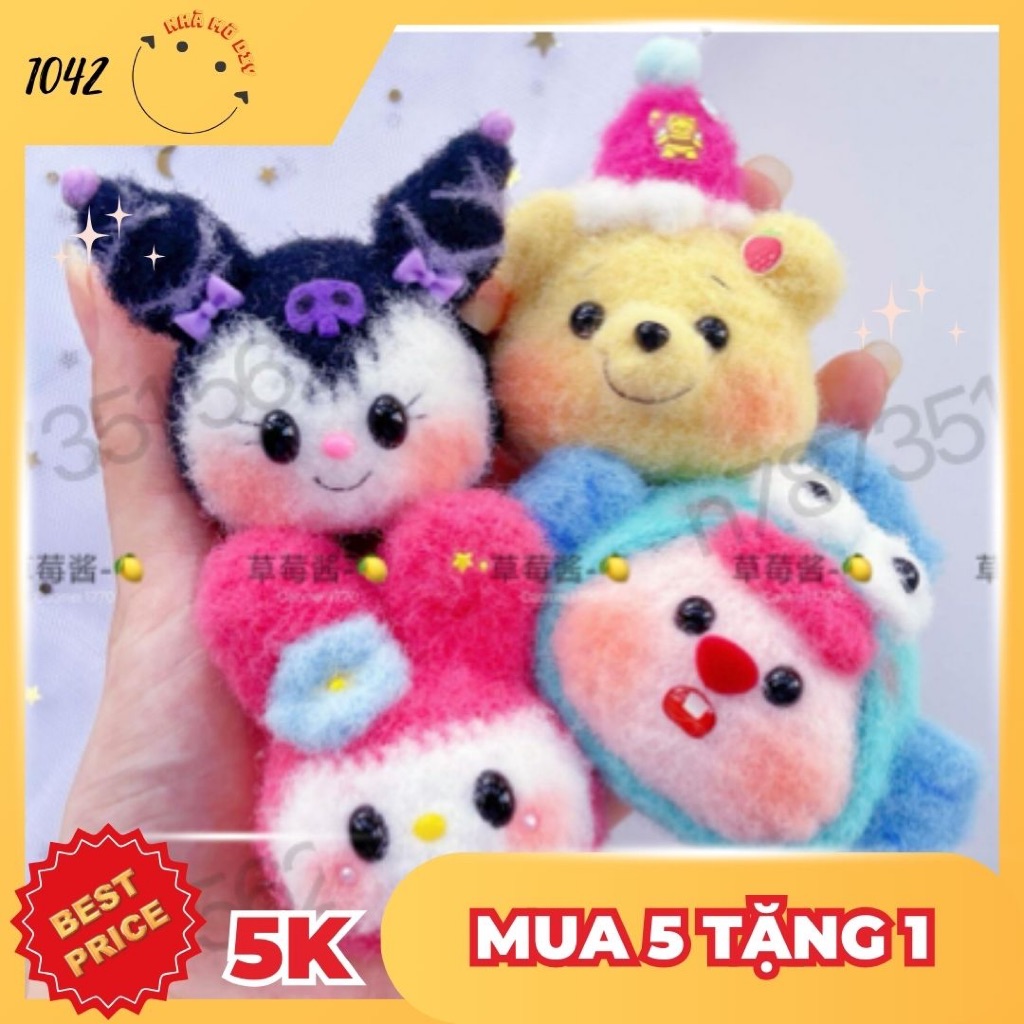 แผนภูมิ / คําแนะนําสําหรับถักโครเชต์ตุ๊กตาสัตว์ขนสัตว์ [เวอร์ชั่นภาษาจีน] *11042*