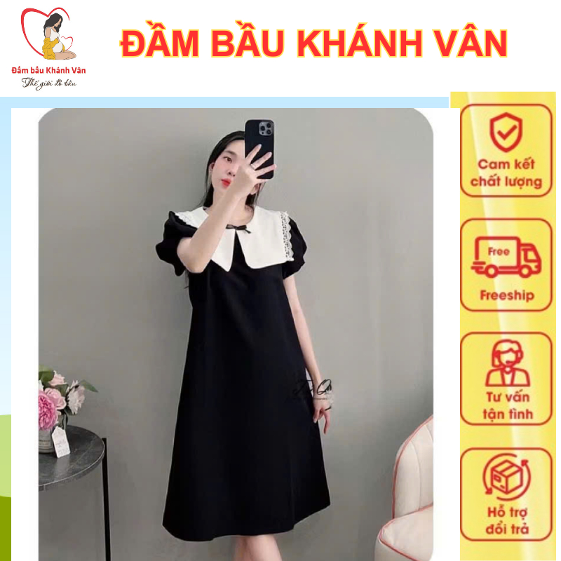 ชุดคลุมท้องแขนกุดสํานักงานฤดูร้อนหรูหรา -ชุดคลุมท้องที่สวยงามพร้อมดีไซน์ เบบี้ดอลล์ และปกโบว์และกระโปรงจีบ