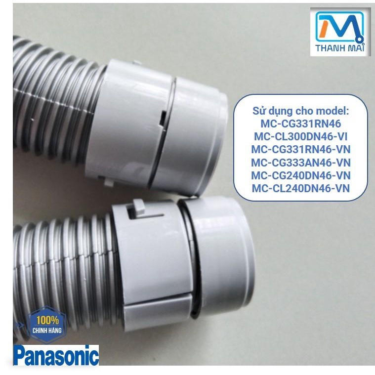 Panasonic เครื่องดูดฝุ่นสายอ่อน CG331RN46 CL300DN46-VI CG525RN49 CL777HN49CL779RN49