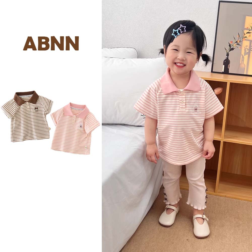 (QCC) เสื้อคอปกเปิดลงลายสก๊อตเด็ก - น่ารัก ดีไซน์ไดนามิก & แฟชั่น - AC014