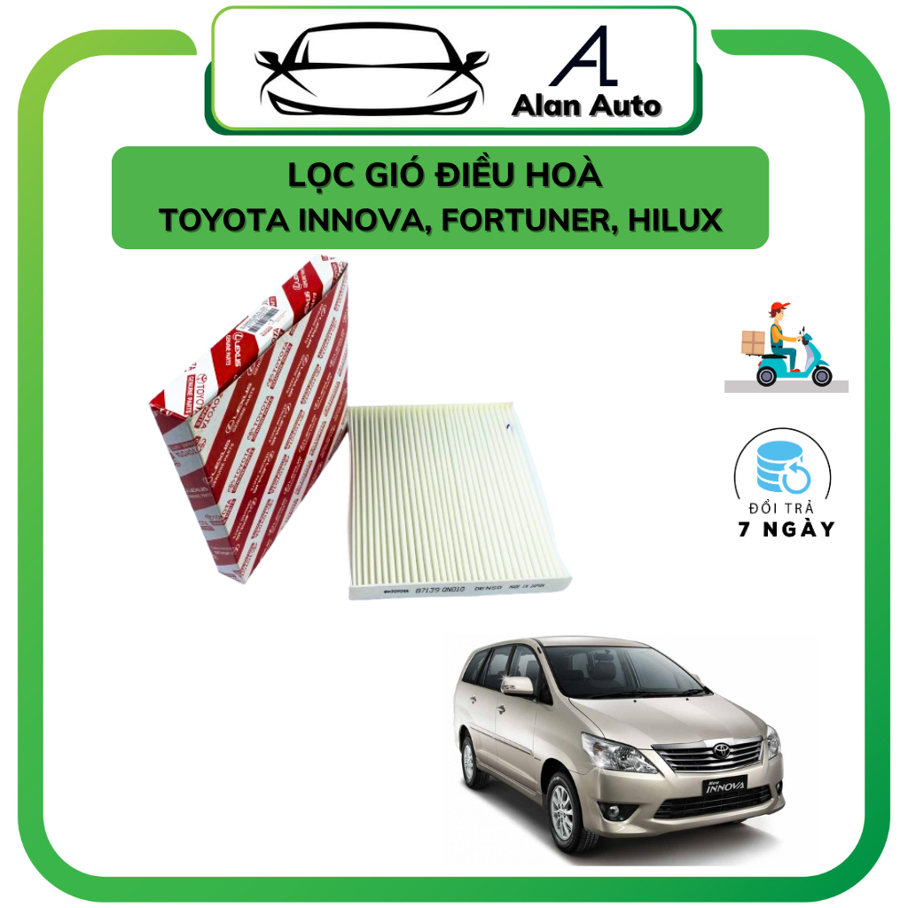 กรองแอร์ กรองแอร์ สําหรับ Toyota Innova 05-15, Fortuner 16-20, Hilux 10-15, OEM: 87139-58010