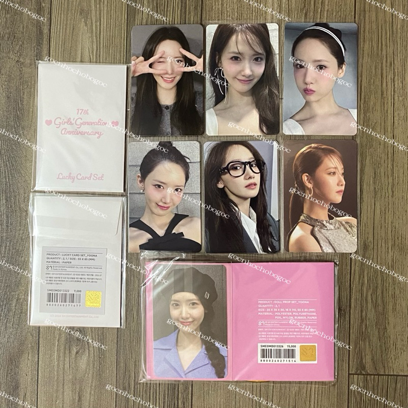 Yoona SNSD Pop-up Store So Wonderful Day Official Photocard - การ์ดรูปถ่ายรุ่น Girls