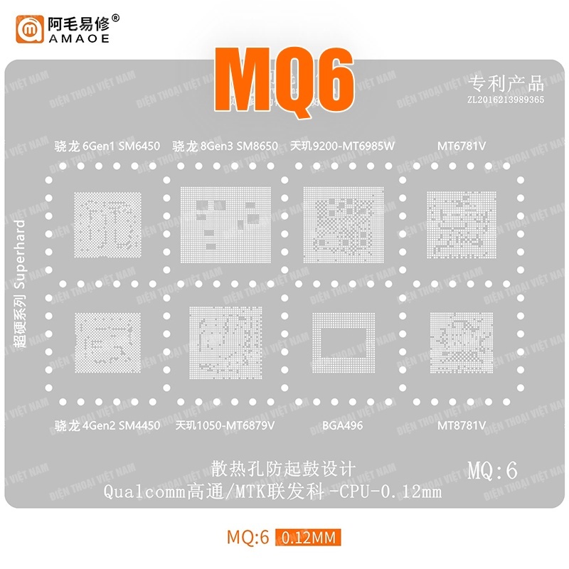 Amao MQ2 - MQ5 ic ตุ่มเท้า