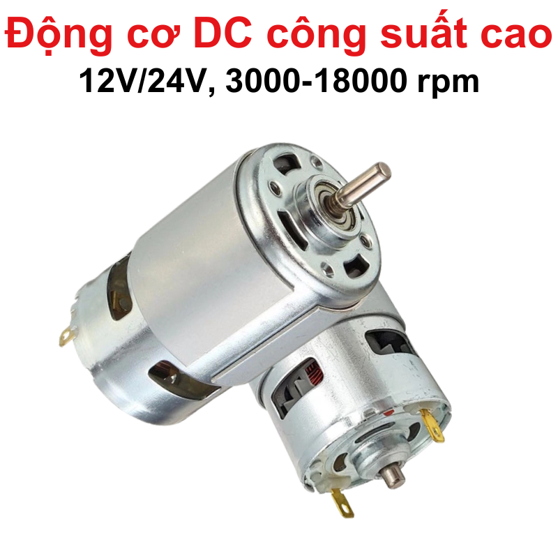 มอเตอร์ DC 775/785/895 แรงดันไฟฟ้าความเร็วสูง 12V/24V
