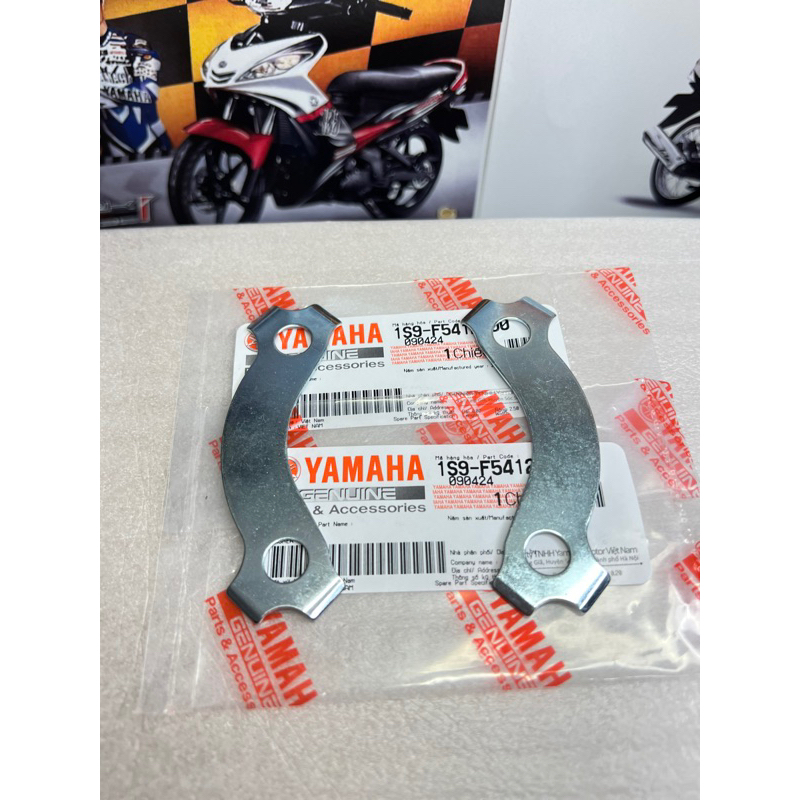 EX 2010 SPARK 135 SU JU SMALL EX 2010 SPARK 135 SU JU