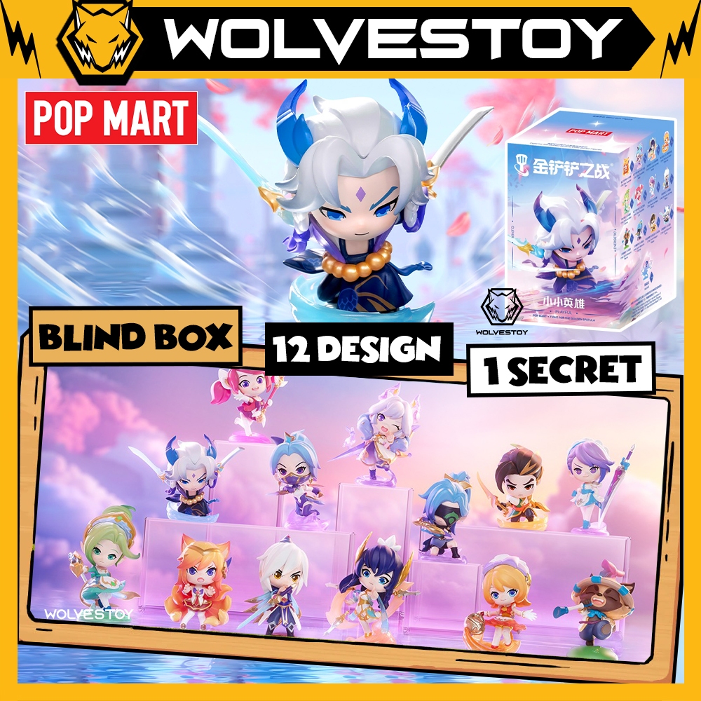 POP MART Fight For the Golden Spatula Chibi Series Figures Blind Box LOL League of Legends TFT