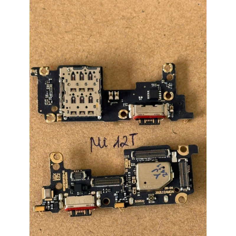 แท่นชาร์จ Xioami 12T ของแท้