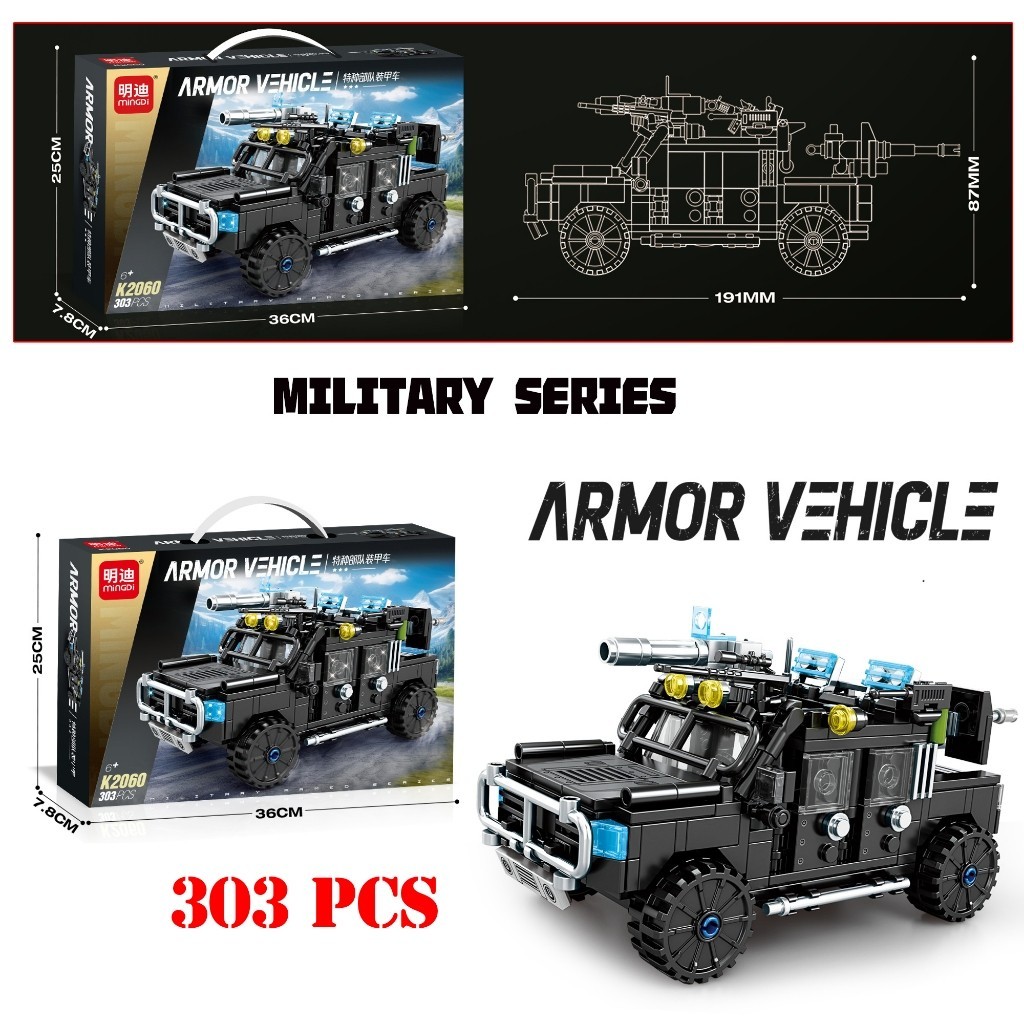 303-piece Oto Swat Car Puzzle Set - POLICE POLICE Car Assembly Toy Model Building Blocks