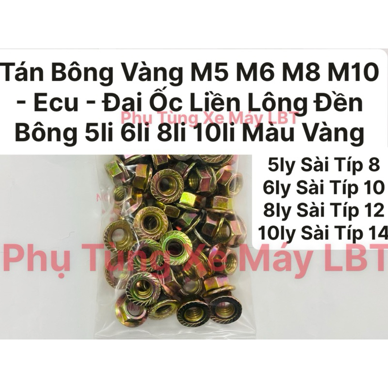 (50 ชิ้น) หลังคาฝ้ายสีเหลือง M5 M6 M8 M10 M12 - Ecu - Cotton Seamless Nuts 5mm 6mm 8mm 10mm 12mm Yel