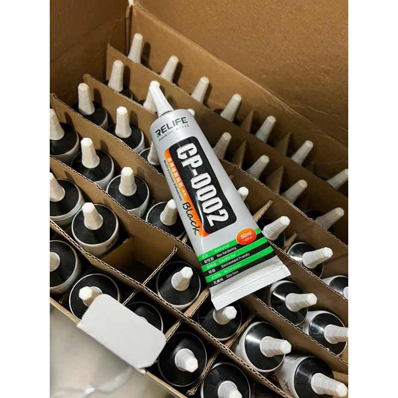 หลอดกาวหน้าจอ Relife 50 มล.