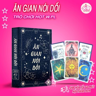เพลงพื้นบ้านโกหกเกม WePlay สําหรับความบันเทิงกับเพื่อนเวอร์ชั่นใหม่เปิดตัวปี 2025