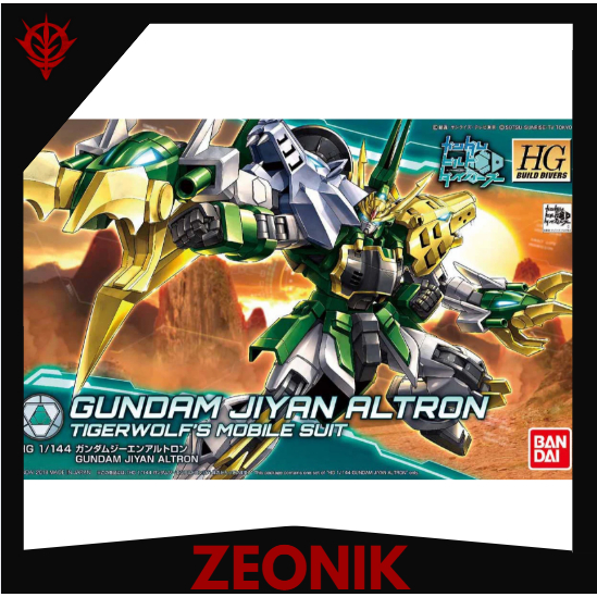 Bandai HGBD 011 กันดั้ม Jiyan Altron
