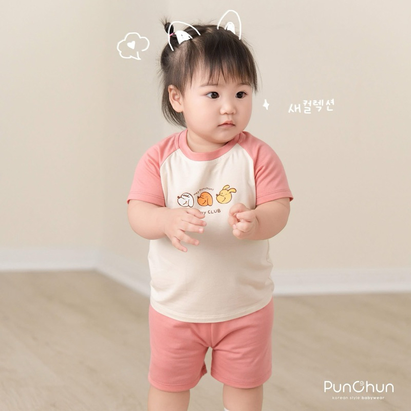 Punchun ชุด raglan Fluffy สําหรับเด็กทารก (6M - 5Y) - SS2025D03