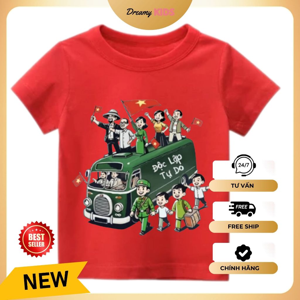 [2H EXPRESS] เสื้อยืด I Love Vietnam Red Flag Yellow Star สําหรับเด็กชายและเด็กหญิง 9kg-52kg