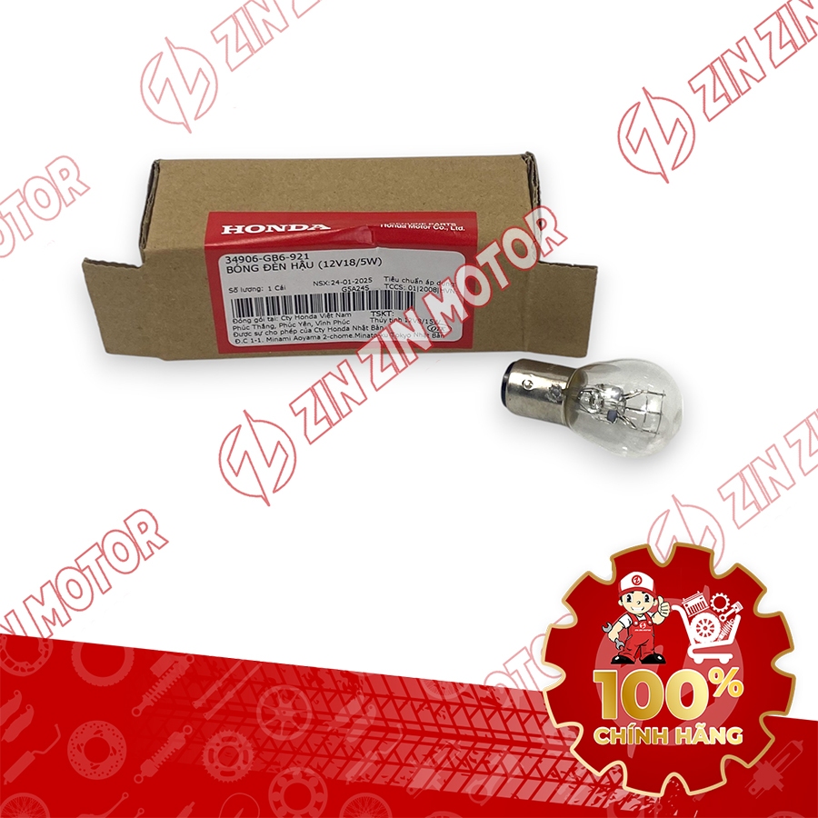 ของแท้ Wave RSX 2019 2020 2021 2022 2023 ไฟท้ายด้านหลังหลอดไฟ 34906-GB6-921 - ZZM