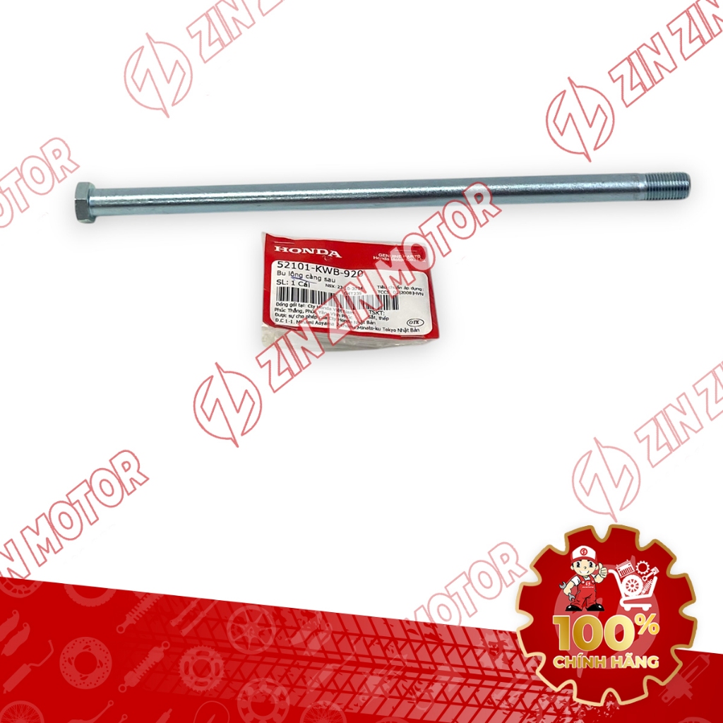 เพลาล้อหลัง เวฟแท้ RSX 2019 2020 2021 2022 2023 52101-KWB-920 - ZZM