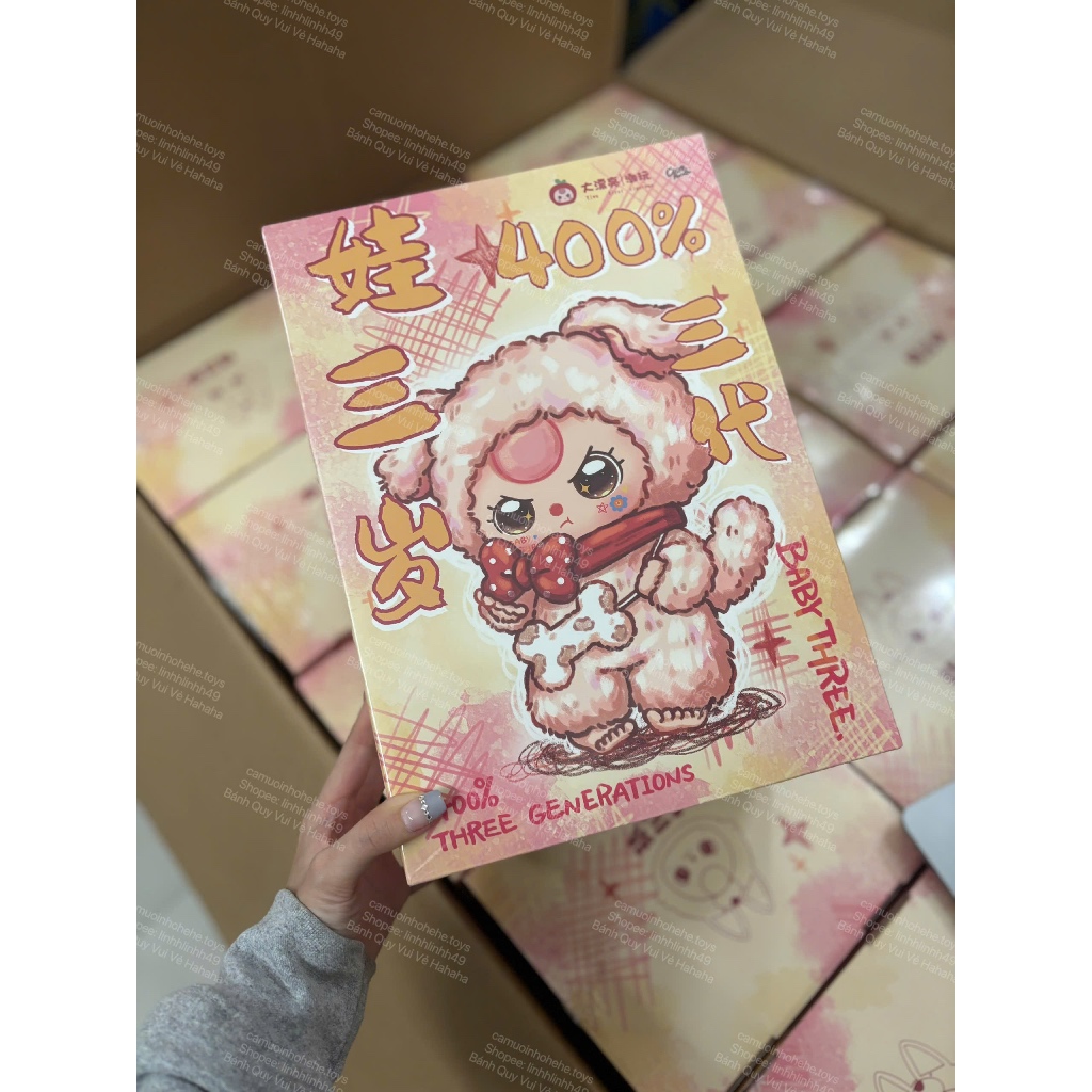 Baby Three 400% Ver 3 Baby Three Zoo Teddy Bear V3 400% Ver3 น่ารัก
