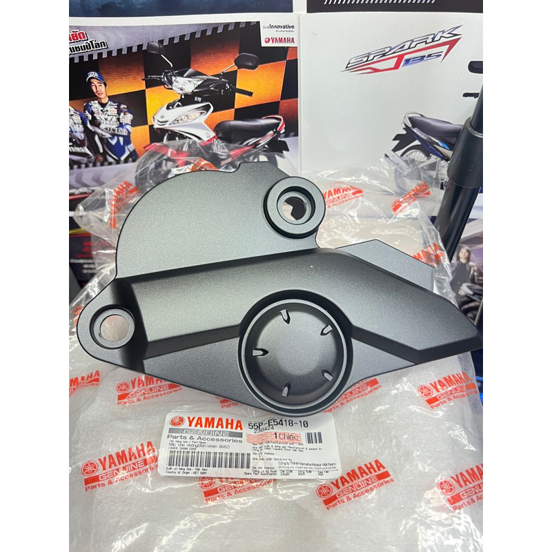 EXCITER 135 5-NUMBER YAMAHA