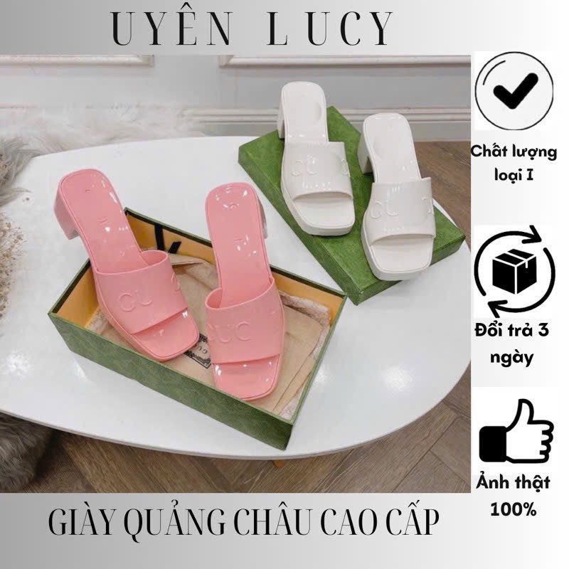 QCCC อุดตันพลาสติก 3 สี แบบ 1 Fullbox