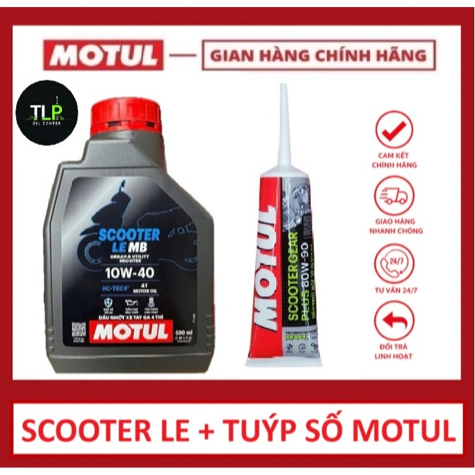 น้ํามันคอมโบสําหรับ MOTUL SCOOTER LE 4T 10W40 + MOTUL SCOOTER GEAR 80W90 120ML