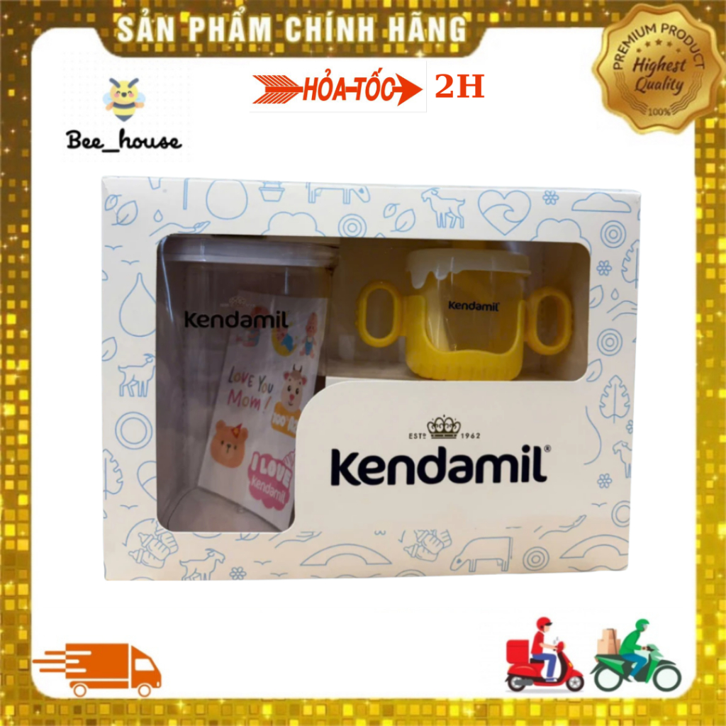 ชุดของขวัญ Kendamil ประกอบด้วยกล่องเก็บนมและขวดดูด - Bee House