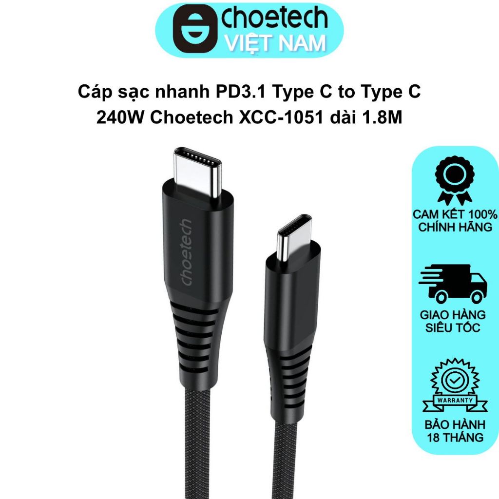 Choetech XCC-1051 PD3.1 Type C ถึง Type C 240W สายชาร์จเร็วยาว 1.8M