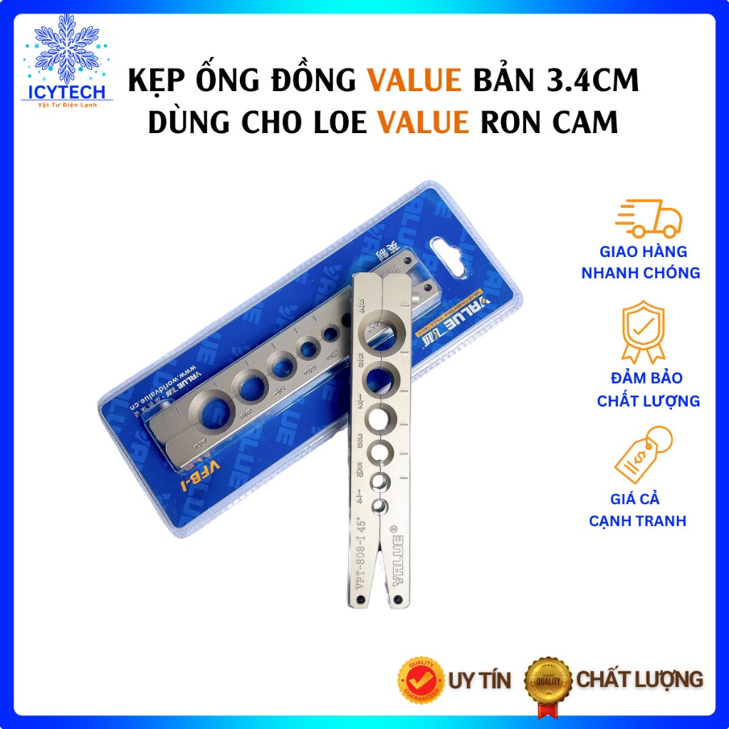 ของแท้ VALUE 808-I แคลมป์บานท่อทองแดง VALUE รุ่น VFB-I (Note) รุ่น 3,4cm พร้อมซีลสีส้ม