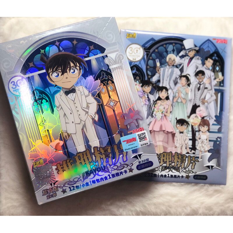(ตัวอย่างที่เลือก)Photo Card Detective Conan 30th Anniversary Edition (KAYOU)