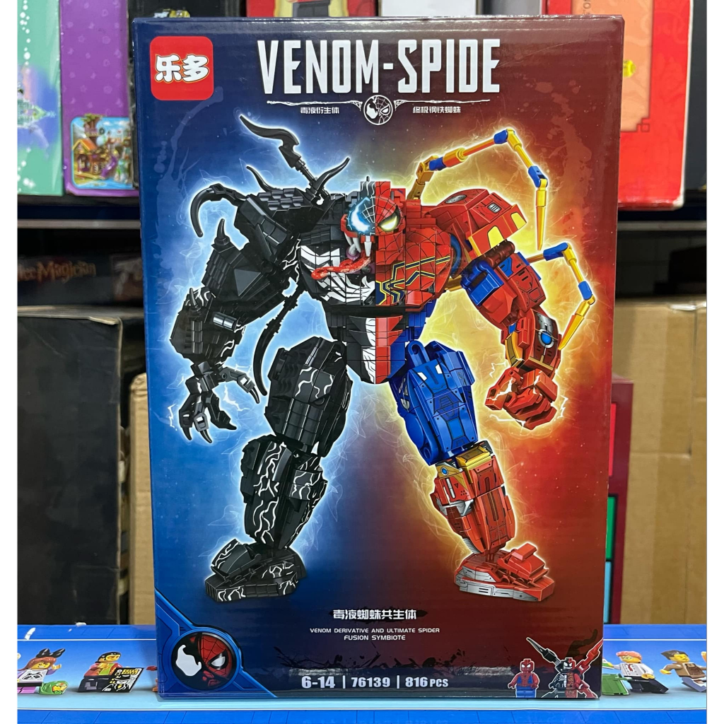 ปริศนาสไปเดอร์แมนซูเปอร์ฮีโร่พร้อมเวมอนลี่ 76139 816 ชิ้น