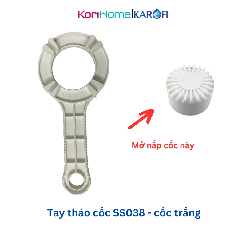 123 ด้ามถอดถ้วยกรอง Karofi สําหรับรุ่น S-s038, U03, U05, U95, P95, O-p1310, O07, U10, D52, I55, N69.