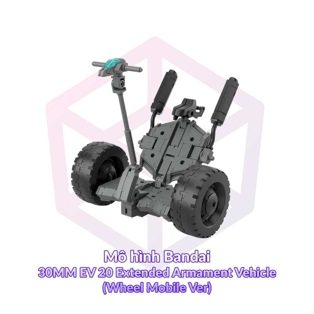 Bandai 30MM EV 20 Extended Armament Vehicle (Wheel Mobile Ver) [GDB] [30MM]