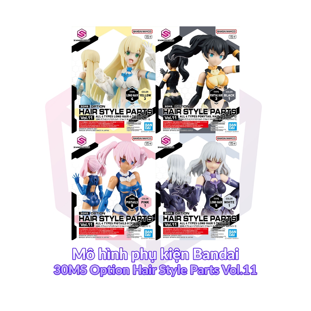 Bandai 30MS Option อะไหล่สไตล์ผม Vol.11 [GDB] [30MS]