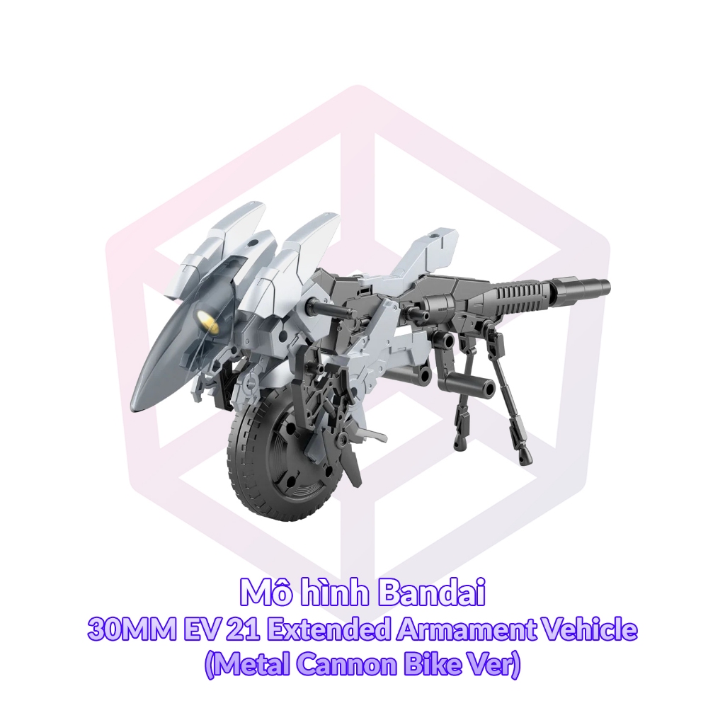 Bandai 30MM EV 21 Extended Armament Vehicle (Metal Cannon Bike Ver) [GDB] [30MM]