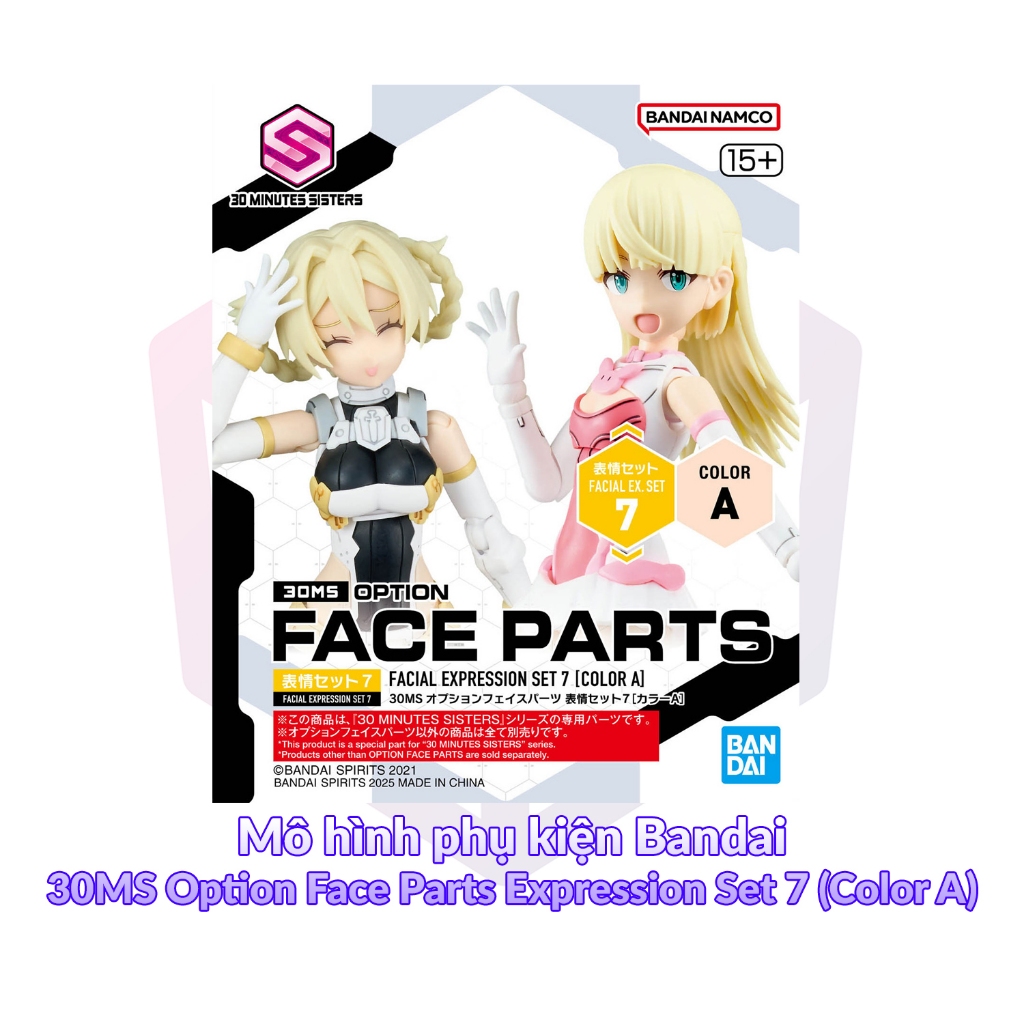 Bandai 30MS Option Face Parts Expression Set 7 (สี A) [GDB] [30MS]