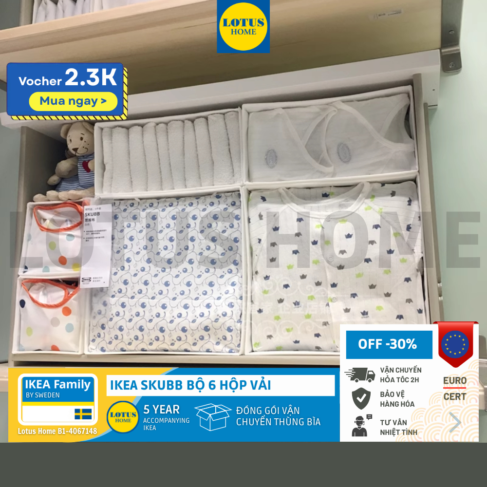 IKEA ชุดกล่องผ้าจัดระเบียบตู้เสื้อผ้า IKEA Skubb 6 ชิ้น - สีขาว