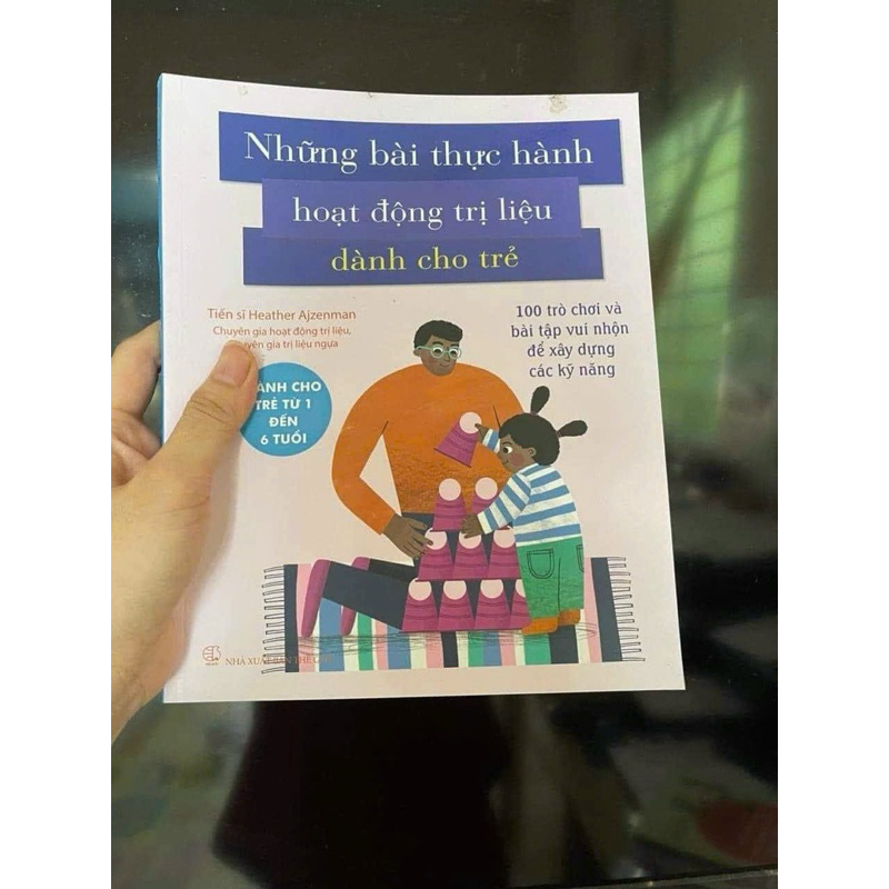 100 FUN EXERCISES และเกม