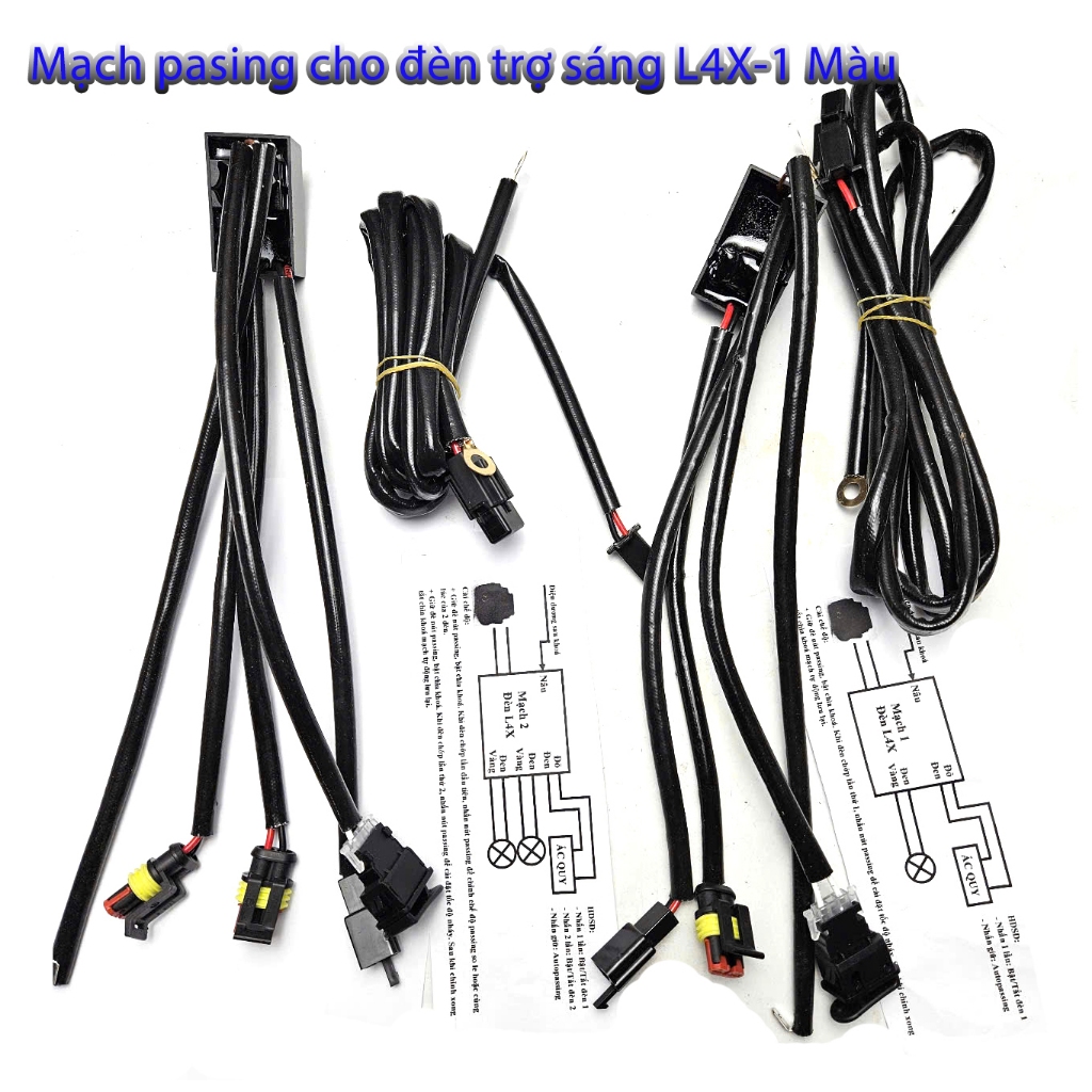 วงจรหยุดสําหรับสปอตไลท์ 1 สี L4x, L6x, l9x ฯลฯ เสียบปลั๊กแบบเดิม ไม่ต้องทําโจ๊ก