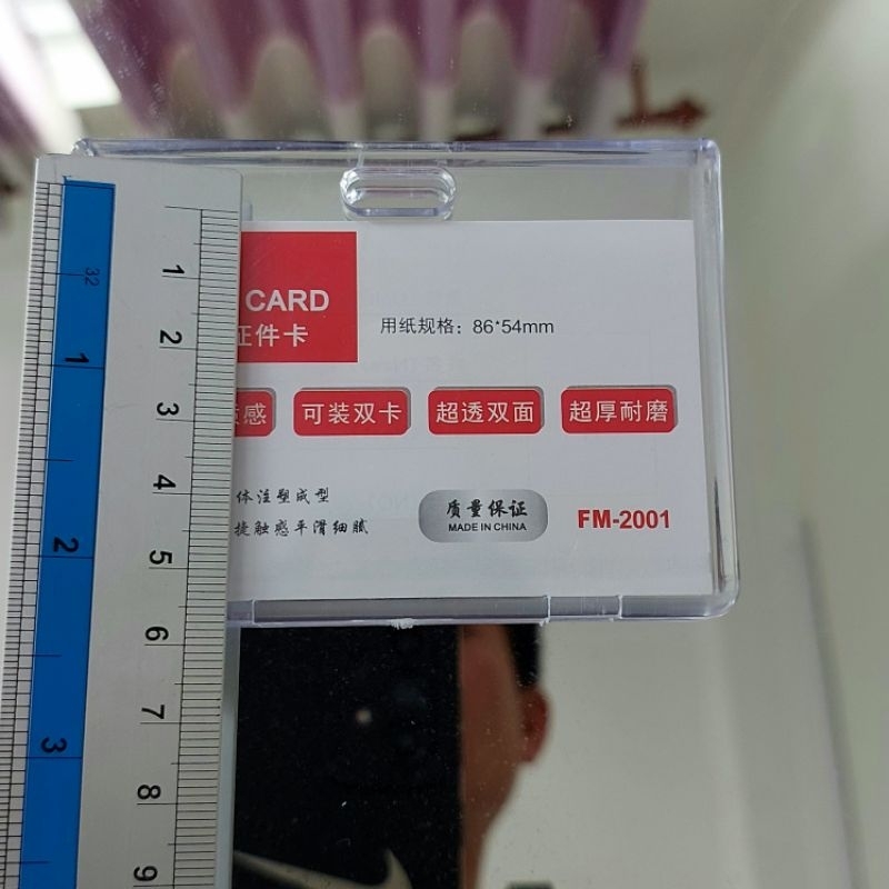 (หมายเหตุ) ซื้อจาก 5 สินค้าลดเหลือ 9.999 วีเอ็นดี ป้ายชื่อแนวนอนการ์ดแนวนอนด้านในสองด้านการ์ดด้านในส