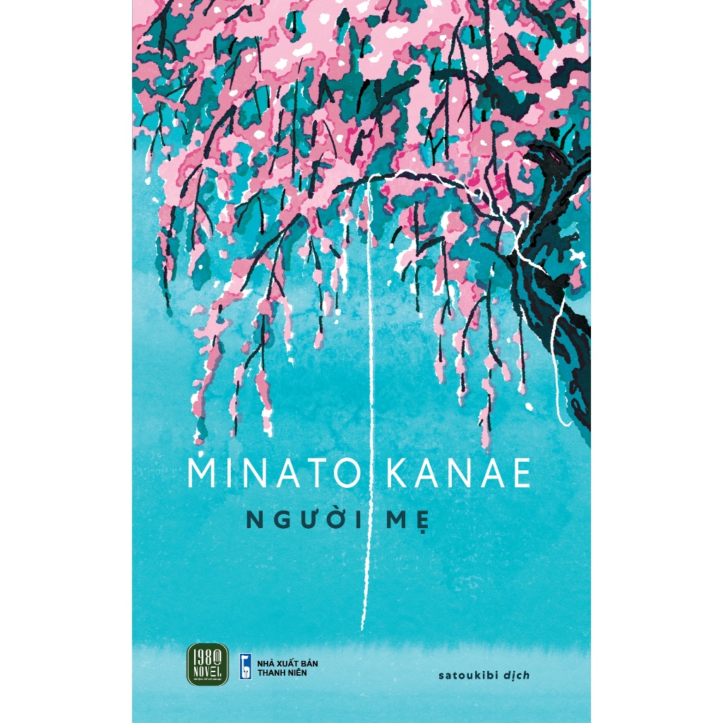 หนังสือ - คุณแม่ (Minato Kanae)