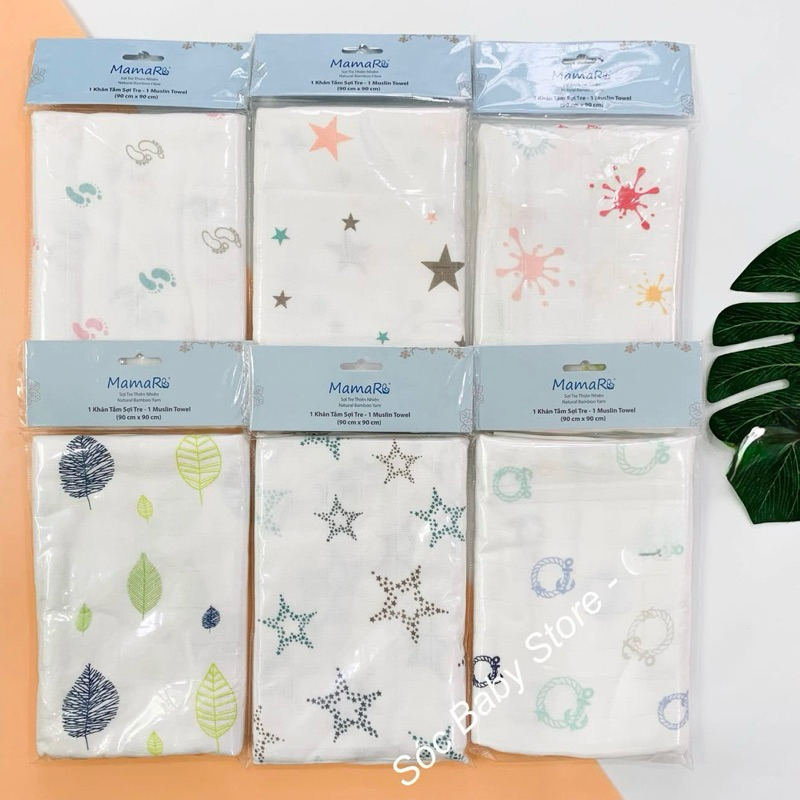 ผ้าเช็ดตัวเยื่อไผ่ Mamaru 90*90 ซม. / 60*120 ซม