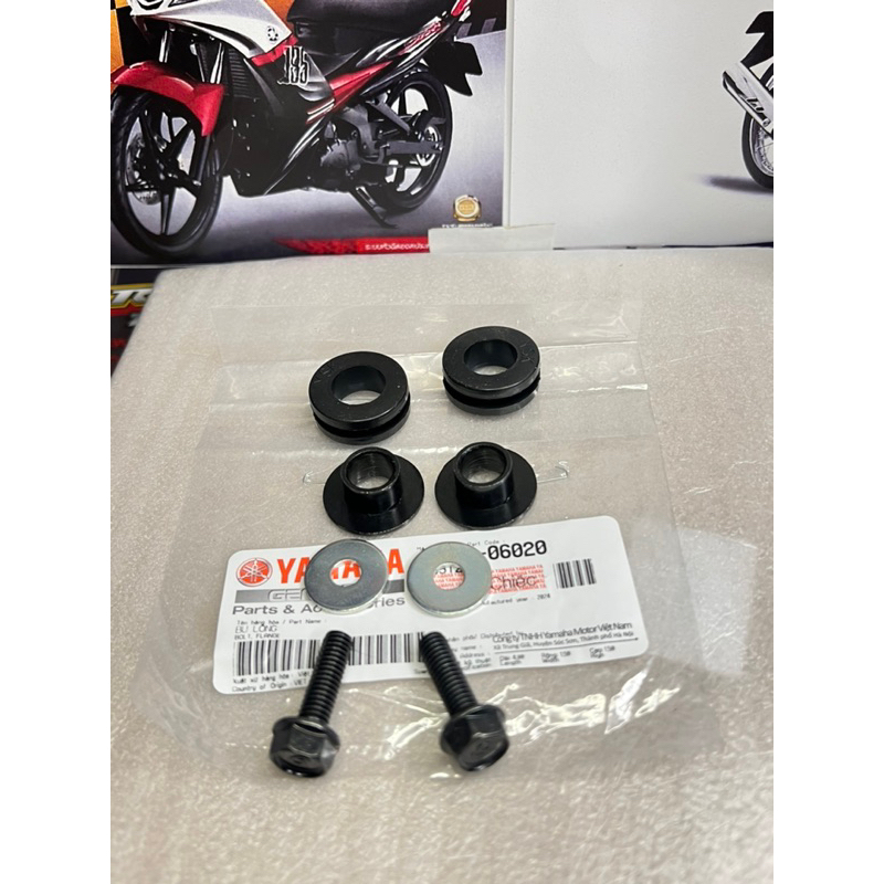 EXCITER 135 150 2010 4NUMBER 5 NUMBER ชุดล็อค YAMAHA