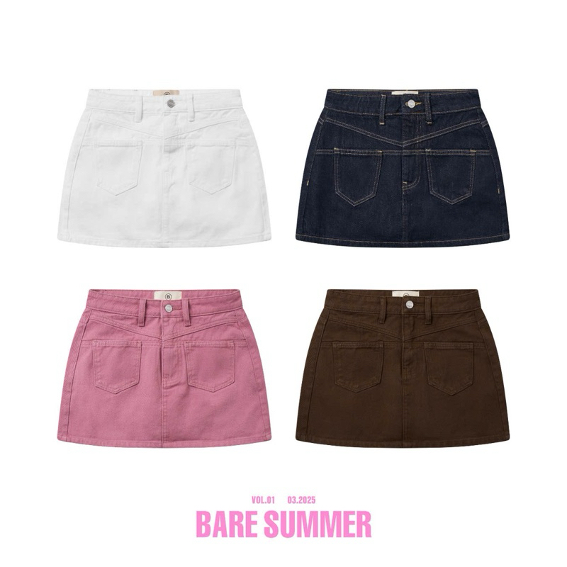 BASIC A-LINE JEAN SKIRT